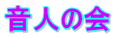 l̉