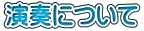 tɂ