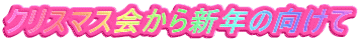 NX}XVŇ